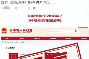 188bet在线登录截图2